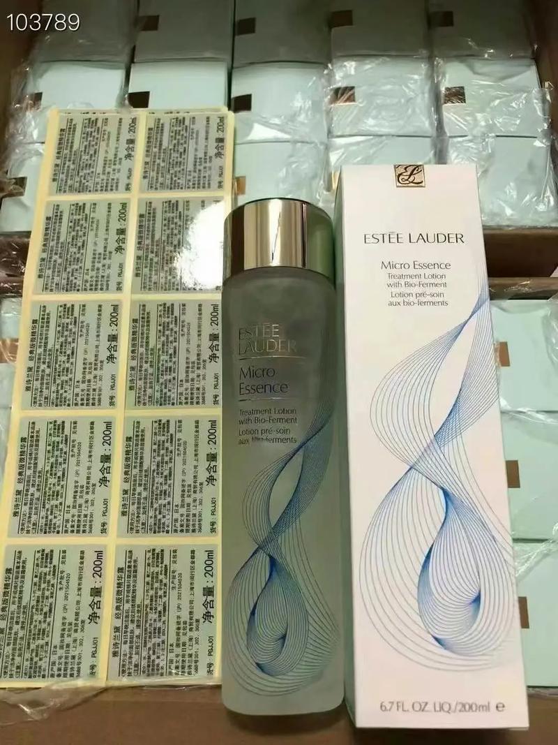 雅诗兰黛洗面奶专柜价