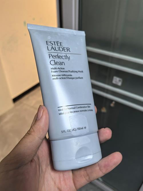 雅诗兰黛洗面奶专柜价