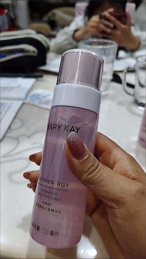 玫琳凯护肤品刺激大吗