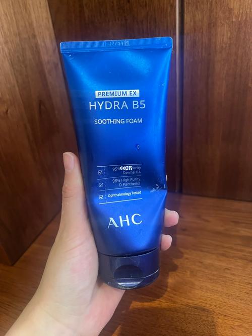 ahc洗面奶没有泡沫