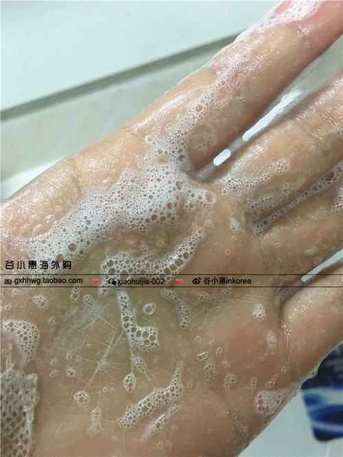 ahc洗面奶没有泡沫