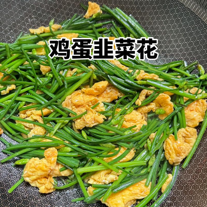 九菜减肥怎么搭配