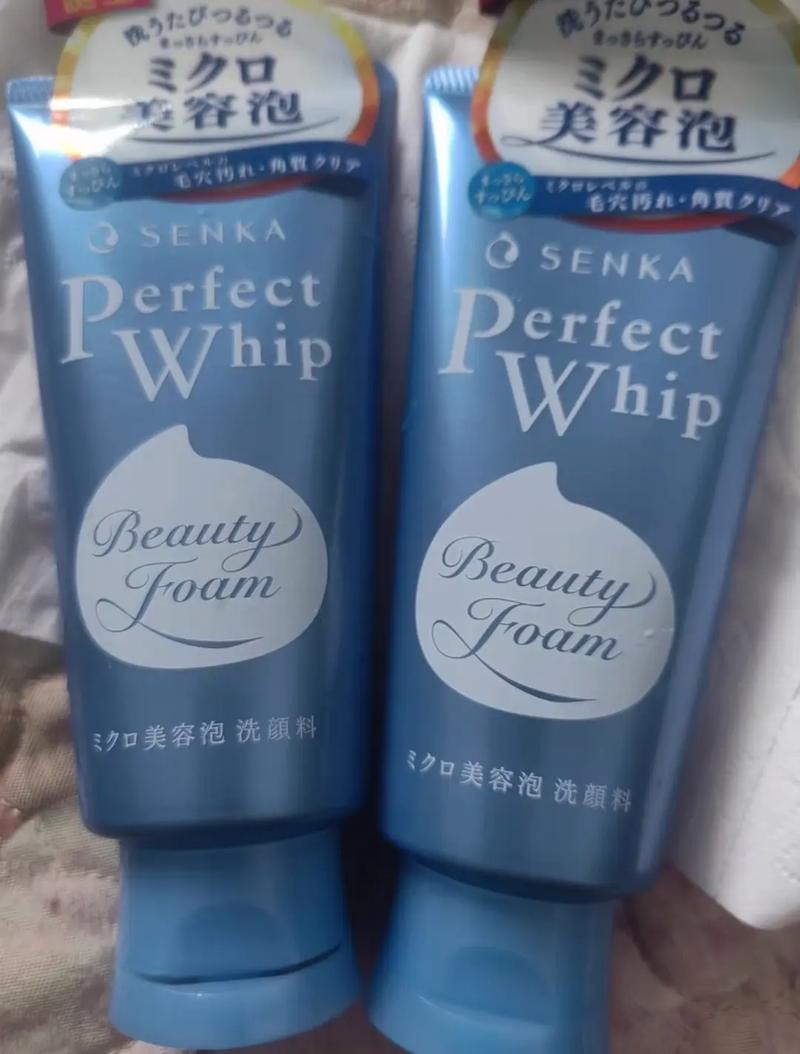 日本专科洗面奶怎么样