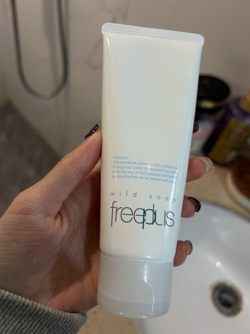 芙丽芳丝洗面奶无塑封