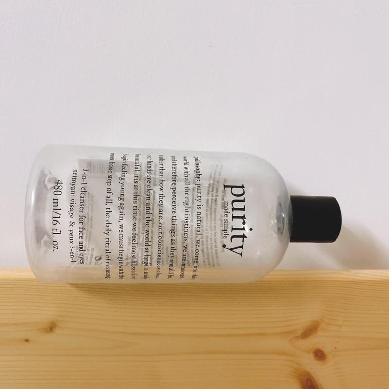 自然哲理洗面奶怎么样