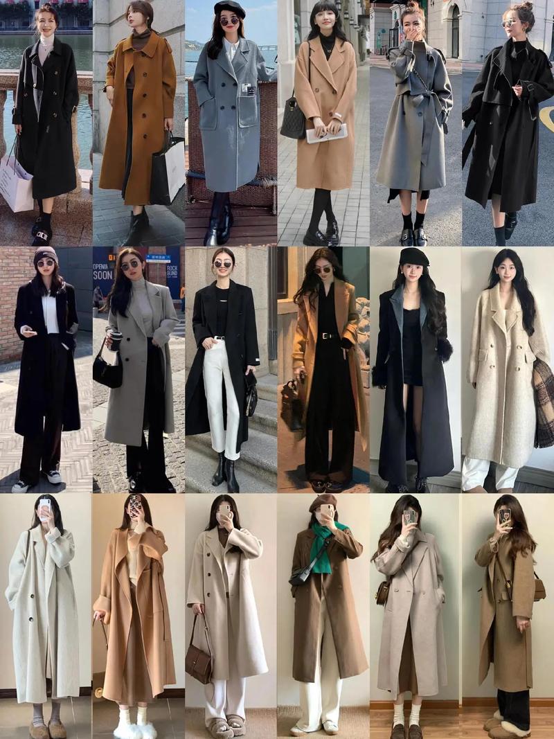 呢子大衣配什么裤子