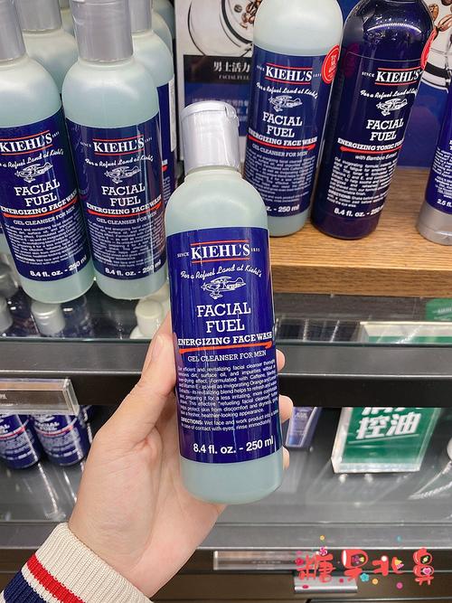 科颜氏洗面奶是皂基吗