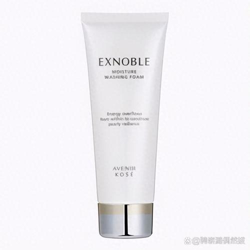 洗颜霜能当洗面奶用吗