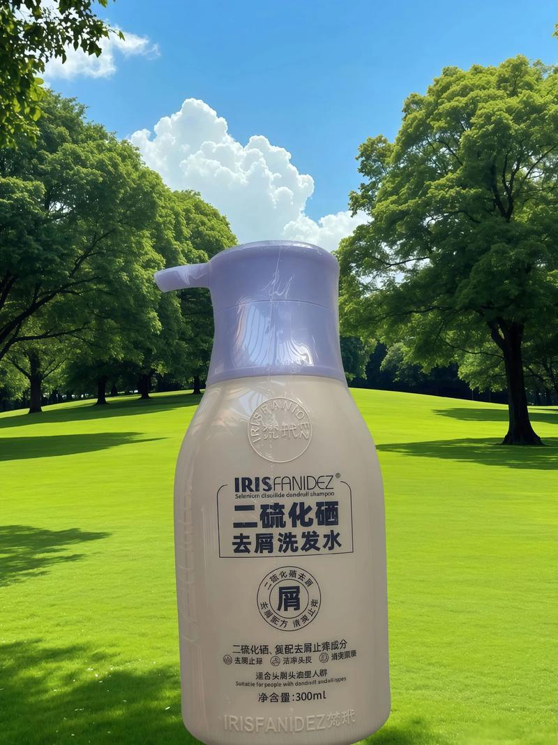 什么洗发水去头屑