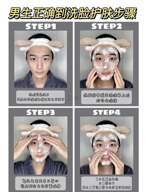 洗面奶打开多久不能用