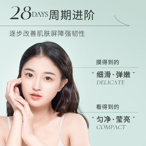 慕斯洗面奶是什么意思