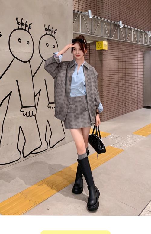 长筒靴配什么衣服