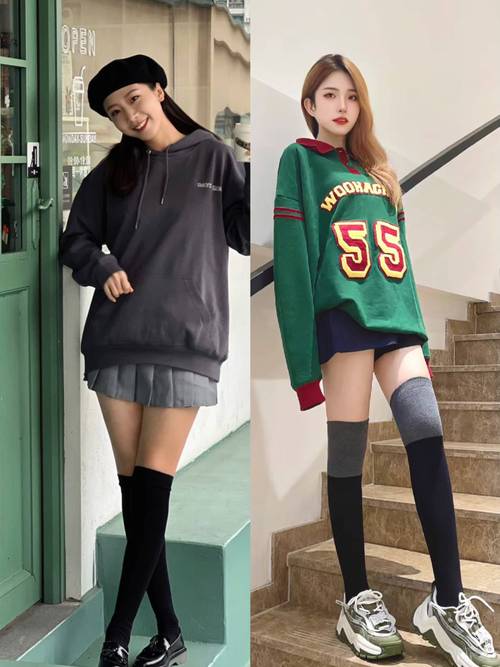 长筒袜该怎么搭配