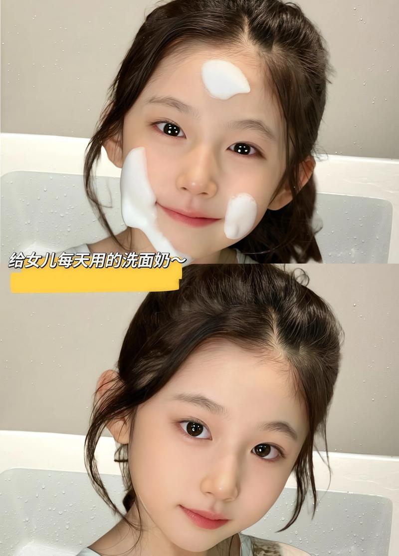 晚上用洗面奶洗脸好吗