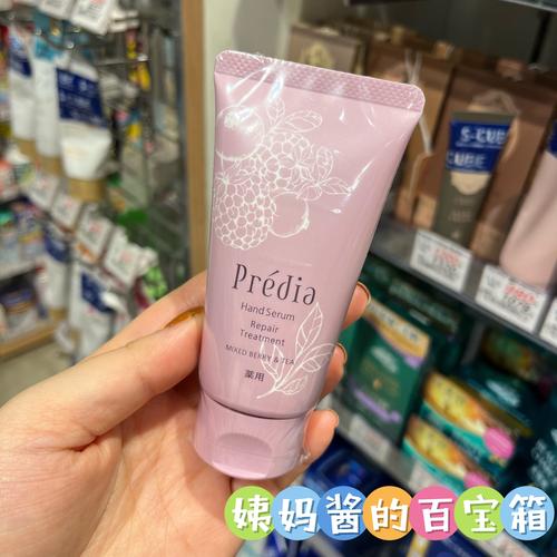 贝缔雅的护肤品怎么样