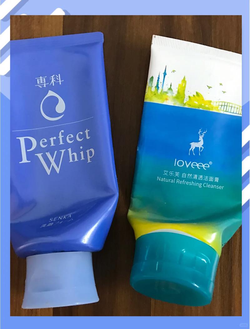 温和洗面奶什么牌子好