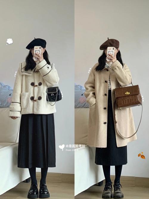 冬天的半身裙怎么搭配