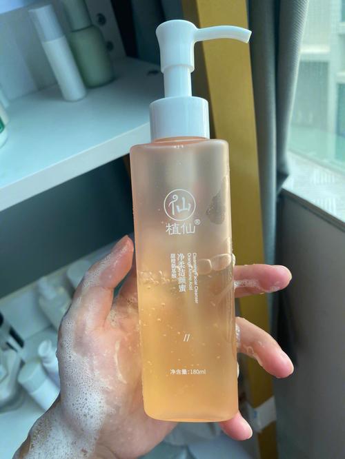 洗面奶含什么成分的好