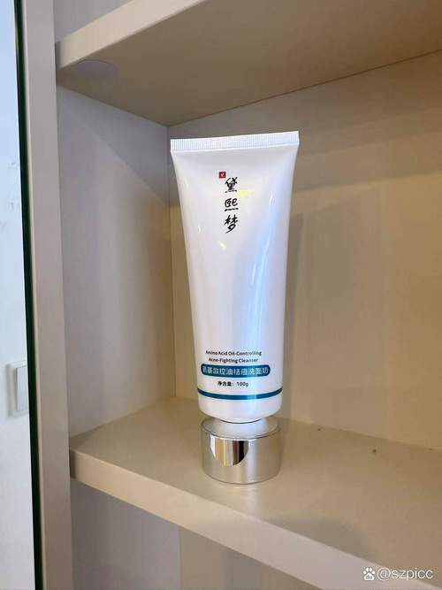 天天用洗面奶洗脸好吗