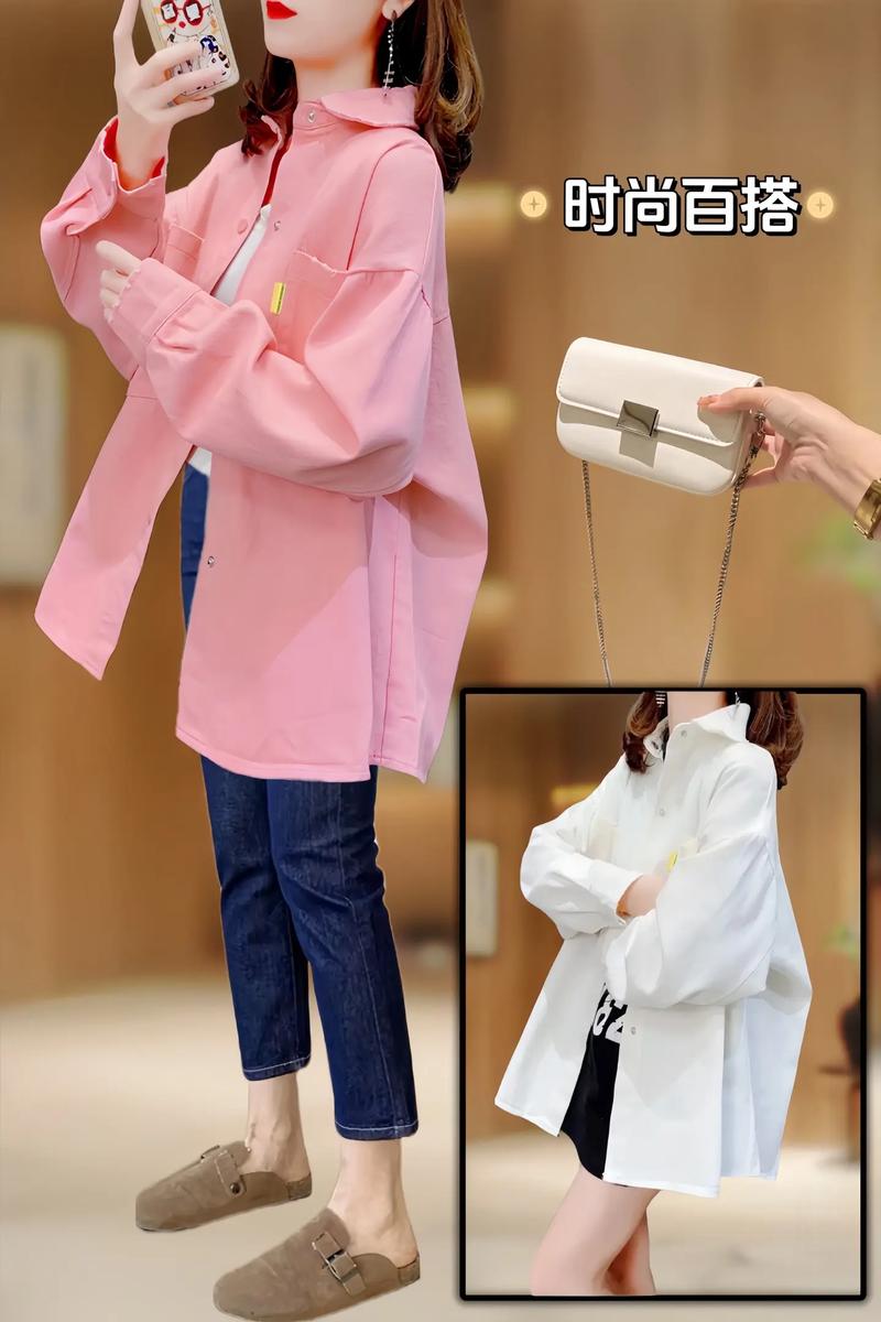 糖果色外套怎么搭配