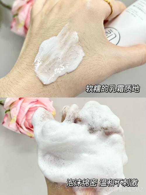 早上用不用洗面奶洗脸