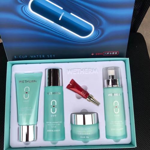 温碧泉的护肤品好用吗