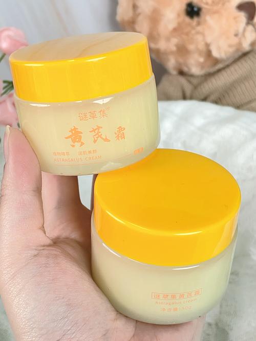 用什么护肤品可以去黄