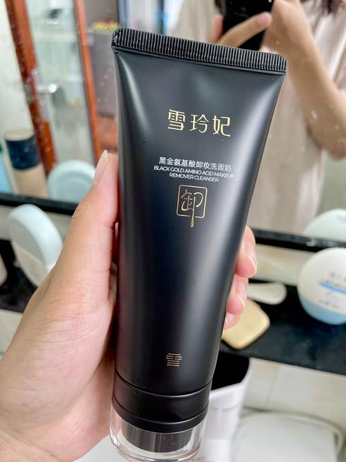 卸妆霜可以当洗面奶吗