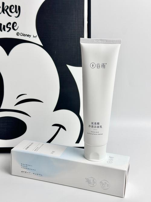 大油皮适合什么洗面奶