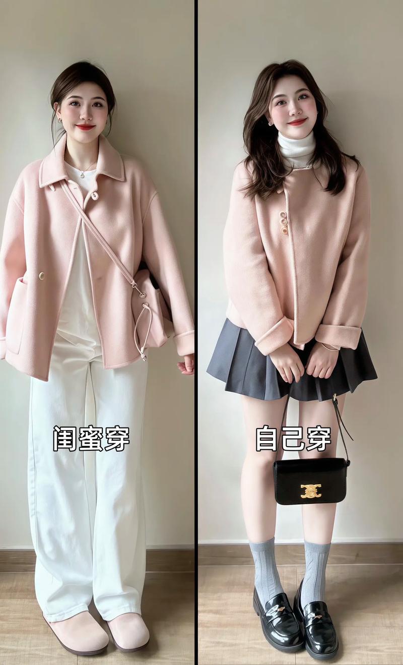 高领秋冬衣服怎么搭配图片