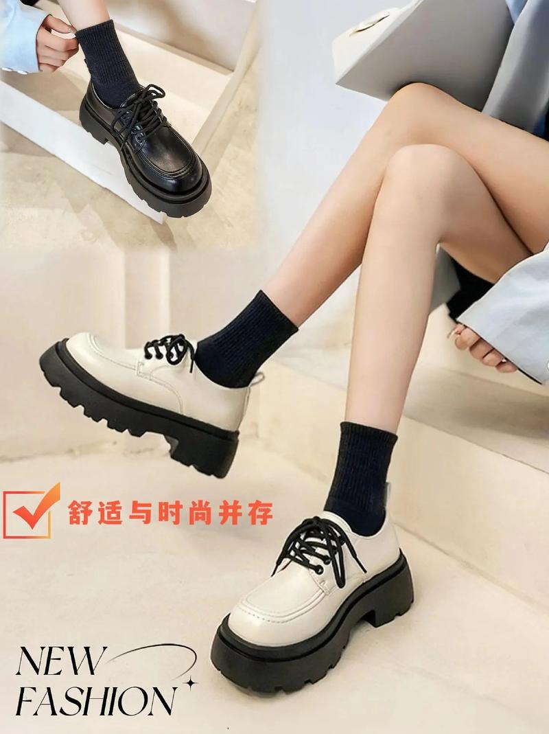 复古英伦鞋子怎么搭配衣服