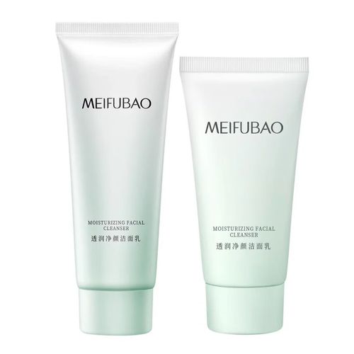 美肤宝的洗面奶怎么样