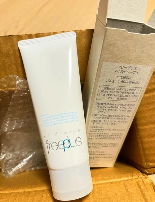 芙丽芳丝洗面奶怎么用