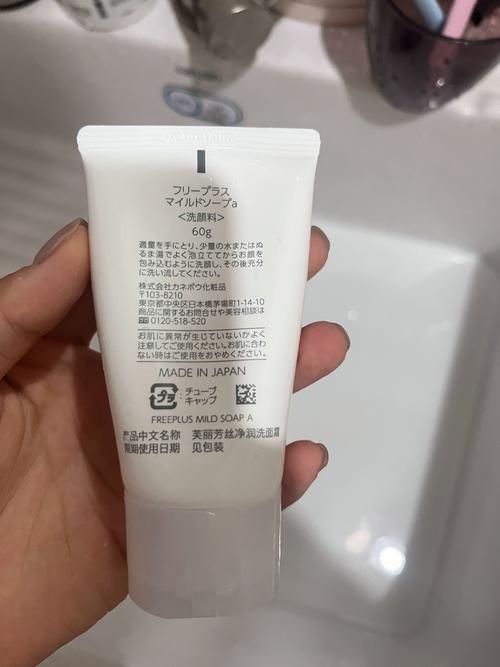 芙丽芳丝洗面奶怎么用