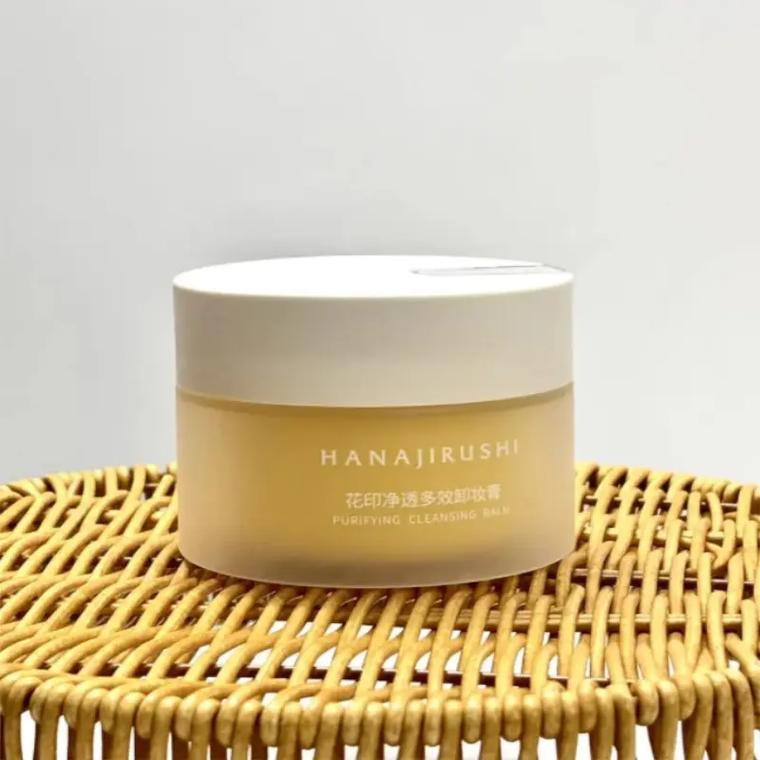 夏天护肤品需要冷藏吗