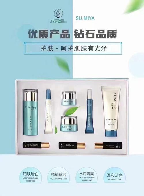 平时能用孕妇护肤品吗