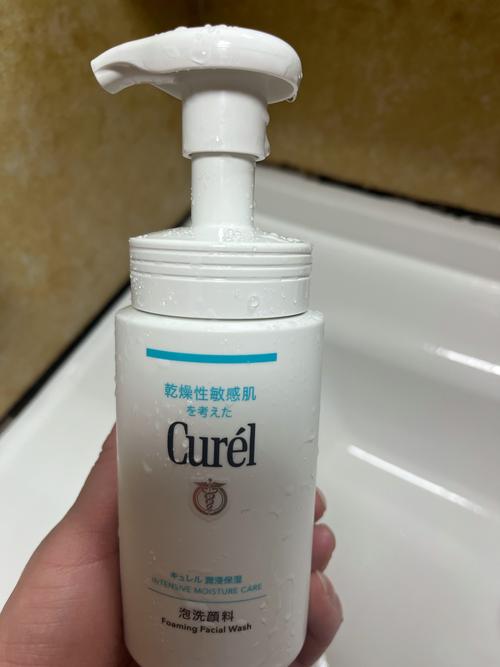 珂润洗面奶什么价位