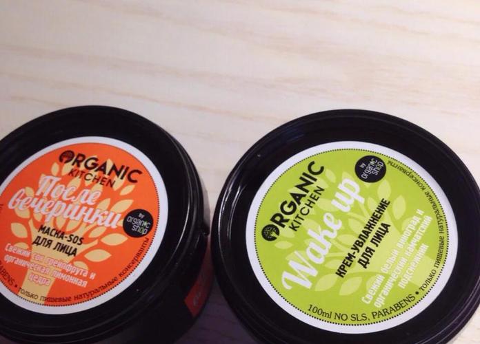 俄罗斯什么护肤品便宜