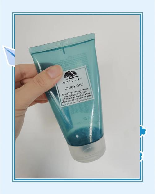 悦木之源洗面奶很油