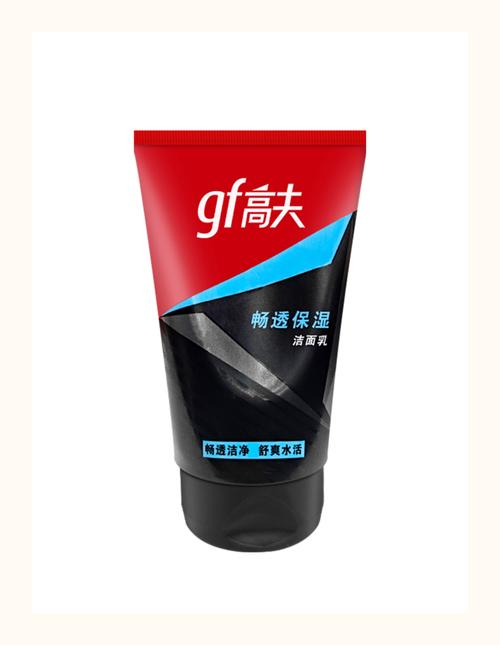 洗面奶男士第一最好