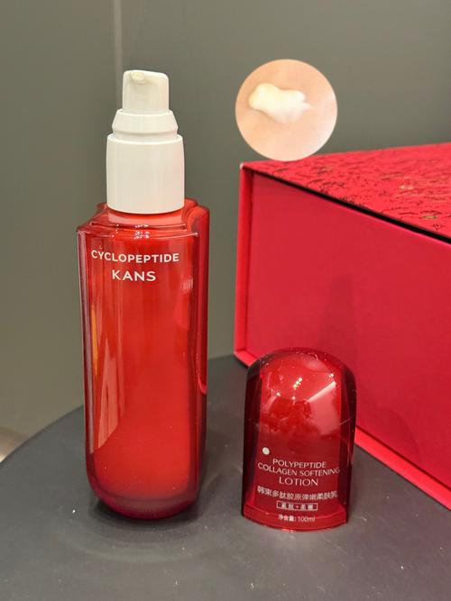 兰瑟洗面奶适合年龄