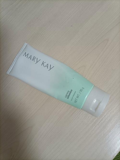 玫琳凯亮采系洗面奶