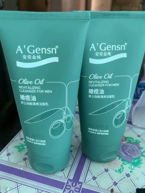 安安洗面奶是碱性的