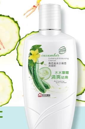 安安洗面奶是碱性的