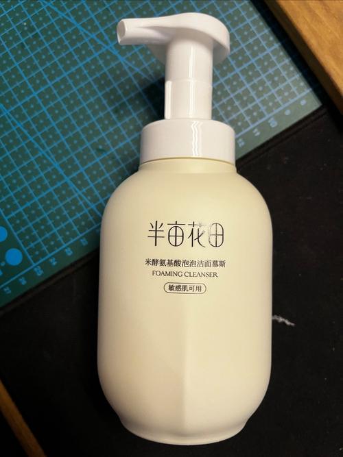 花样摩丝洗面奶价格