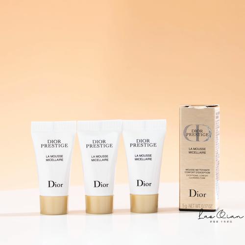 花蜜洗面奶有颗粒吗