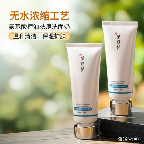 花蜜洗面奶有颗粒吗