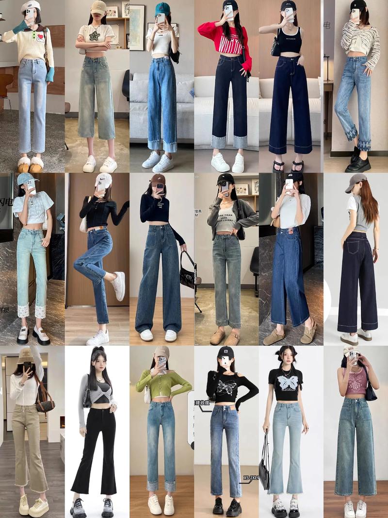 穿牛仔的女生怎么搭配什么裤子好看