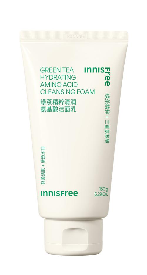 绿茶洗面奶有激素吗