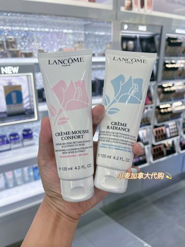 兰蔻洗面奶包装颜色